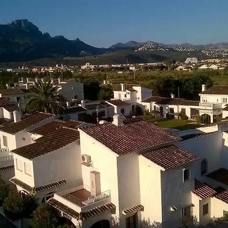 Close To The Apartment